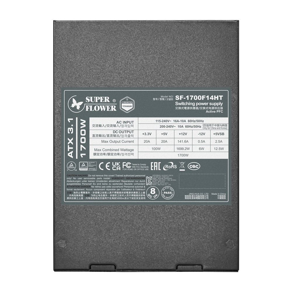 блок питания 1700 Ватт Super Flower Leadex VII SF-1700F14HT