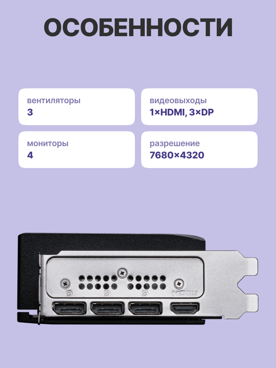 Видеокарта MSI GeForce RTX 5080 16G SHADOW 3X