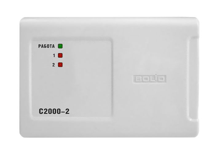 Контроллер доступа Болид [ С-2000-2 ]